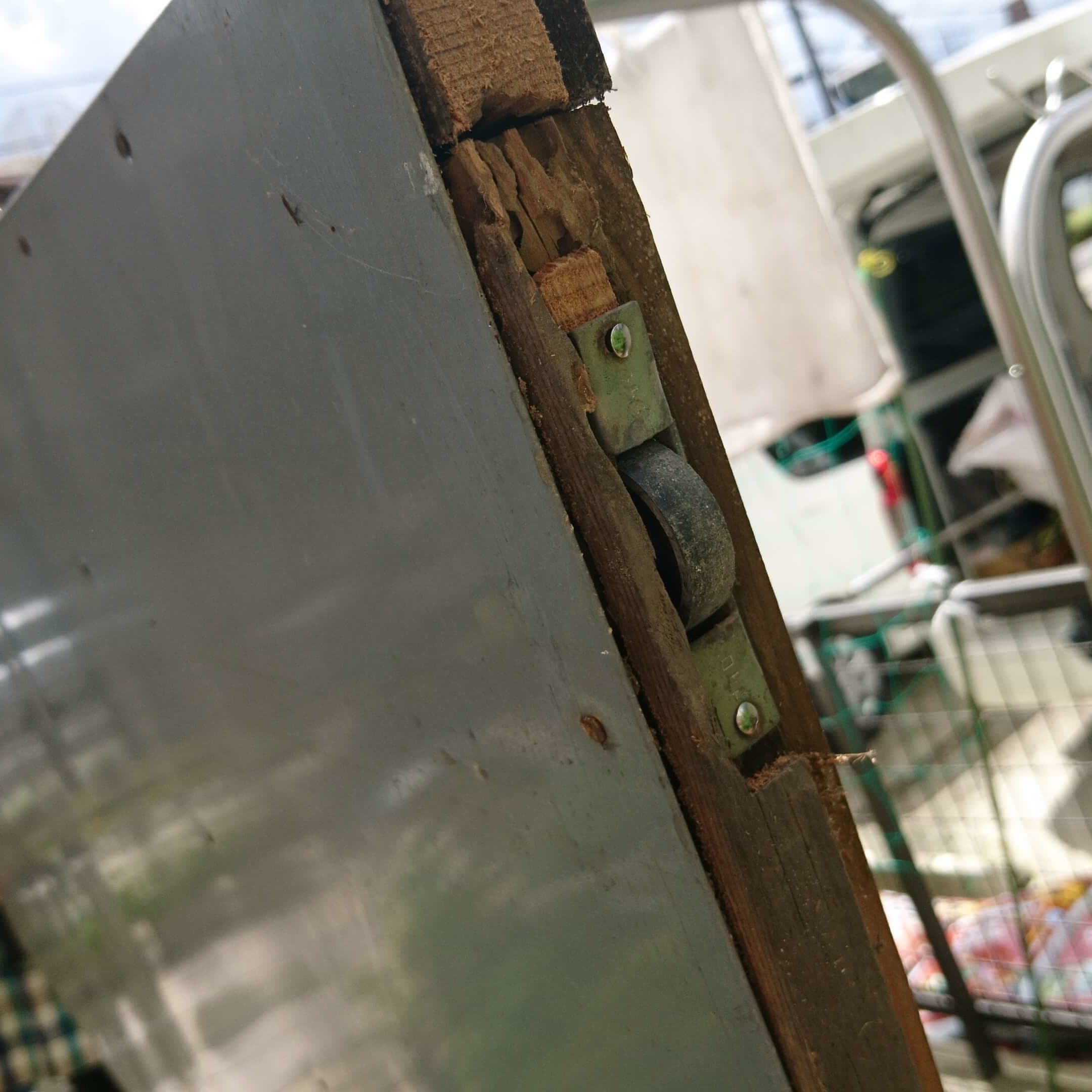 戸車交換 大治町 | 戸車交換なら建具修理の窓口大治町