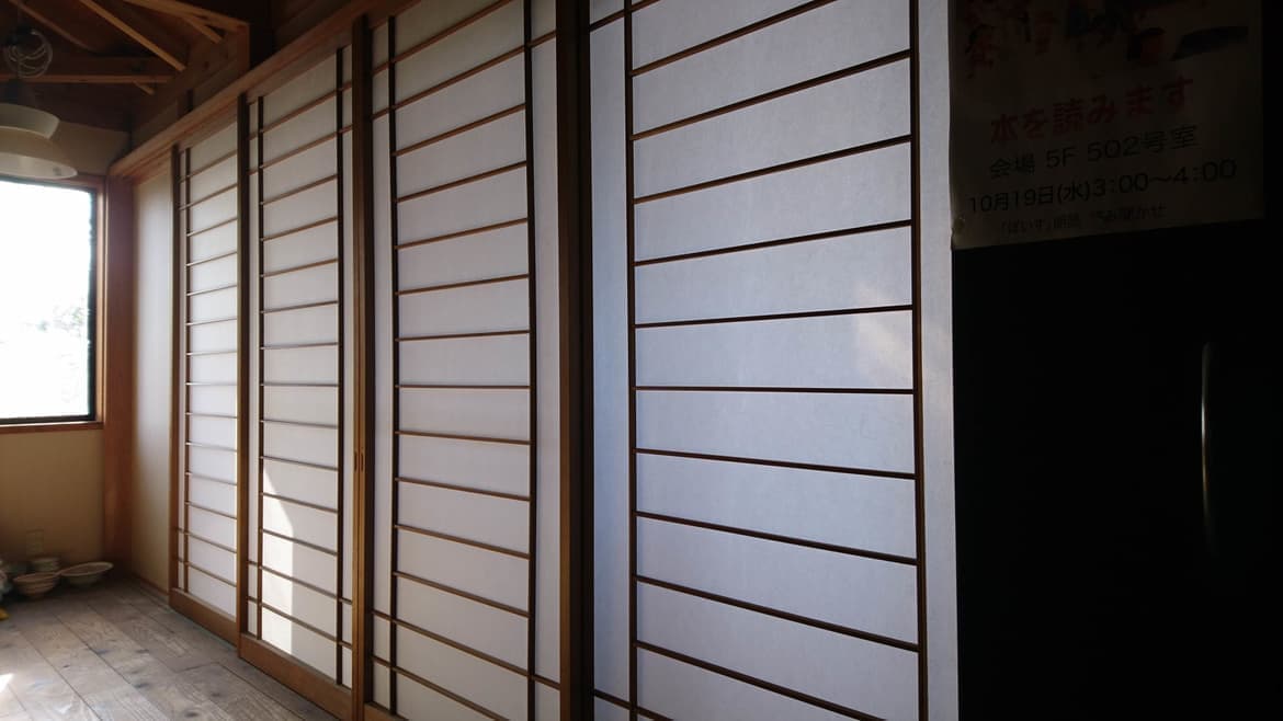 障子の貼替えなら大治町の建具修理の窓口大治町